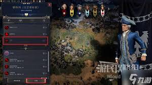 文明7远程单位如何战斗