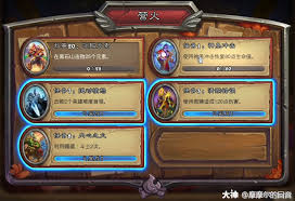 炉石传说佣兵战纪如何快速获取经验