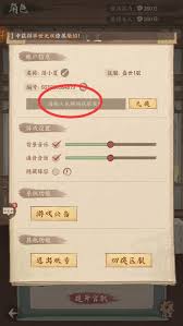 这城有良田兑换码如何兑换