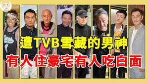 电影人生如何雪藏艺人