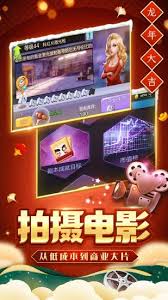 票房大卖王：至尊月卡值得购买吗