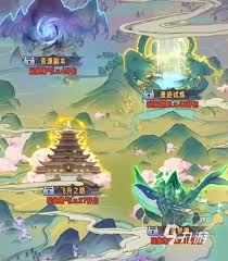 逍遥九重天飞升之路玩法攻略