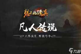 想不想修最新礼包兑换码有哪些