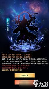 想不想修真混沌海位置在哪里