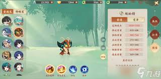 封神幻想世界宠物如何放生