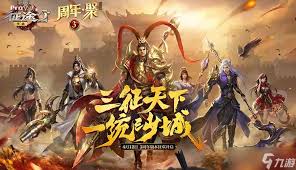 征途2职业选择攻略
