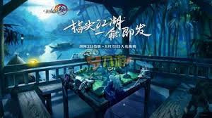 剑网3指尖江湖如何进行拜师收徒