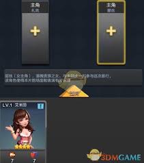 票房大卖王如何领取奖杯
