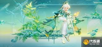 王者荣耀桑启鸣野蒿传说皮怎么领取