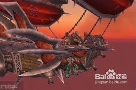 魔兽世界怎么前往潘达利亚