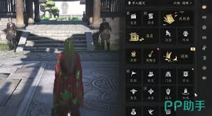 燕云十六声服装与发型染色技巧