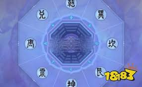 凡人传说神秘锦盒是什么