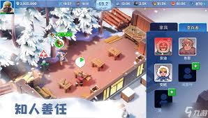 无尽冬日燃霜矿区怎么打