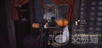 燕云十六声栗子游尘怎么偷师