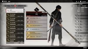 真三国无双起源摧鸾武器怎么获得