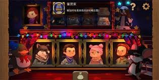 奈里游戏成就如何解锁