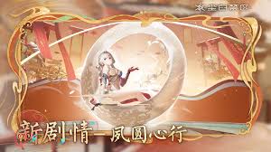 尘白禁区2.5版本何时正式上线