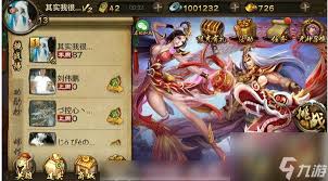 英雄杀真鳌拜怎么玩
