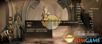龙息神寂涅莎技能详解如何