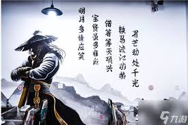 这就是江湖如何快速获得黄金