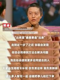 这就是江湖我走过的弯路