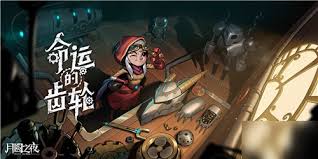 月圆之夜多多益善成就完成方法