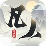 凡人传说周末攻沙如何打出最高伤害