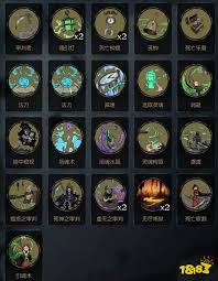 月圆之夜契约师怎么玩