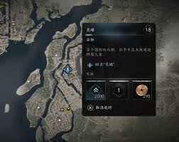 刺客信条隐藏蝶人任务怎么过