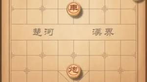 腾讯欢乐五子棋残局第34关怎么过