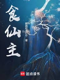 这就是江湖枪过青衣天星70层怎么过