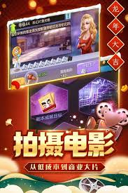 票房大卖王如何拥有期高票房神本大全