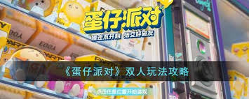 雀仔营地黑屏卡顿如何解决