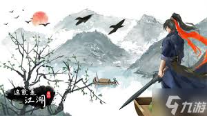 这就是江湖拳师心法如何选择
