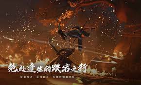 燕云十六声装备调率怎么玩
