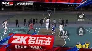 美职篮全明星街头模式选三号位球员