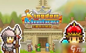 王都创世物语如何快速获得铜币