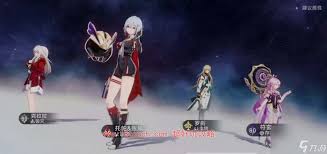 崩坏星穹铁道记忆主追击队阵容怎么搭配
