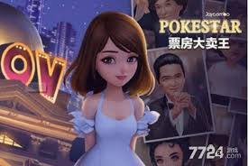 票房大卖王如何拍摄续作