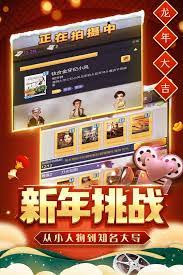 票房大卖王重置版兑换码cdkey有哪些