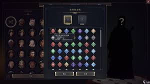 文明7圣祠怎么介绍