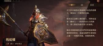 龙息神寂选什么职业厉害
