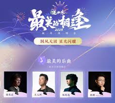 这就是江湖2025年新流派有哪些独具魅力之处