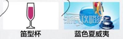 如龙8外传夏威夷海盗酒类大师证书考试正确答案是什么