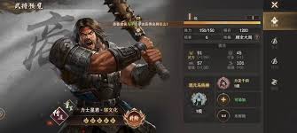封神开天兵种如何
