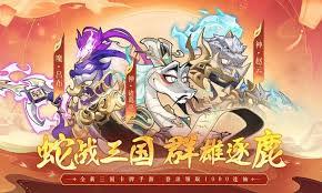 一起当勇士如何搭配阵容