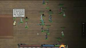鬼谷八荒如何灭掉宗门