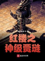 凡人传说太虚幻境怎么玩