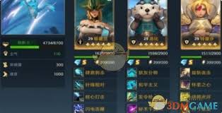 荒野国度手游水系阵容怎么搭配