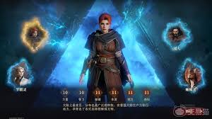 龙息神寂各种族怎么选择
